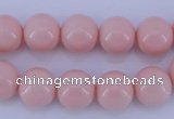 CGL831 10PCS 16 inches 6mm round heated glass pearl beads wholesale