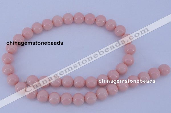 CGL831 10PCS 16 inches 6mm round heated glass pearl beads wholesale