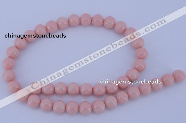 CGL833 5PCS 16 inches 10mm round heated glass pearl beads wholesale