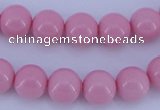 CGL836 10PCS 16 inches 4mm round heated glass pearl beads wholesale