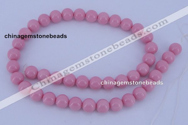 CGL836 10PCS 16 inches 4mm round heated glass pearl beads wholesale