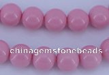 CGL837 10PCS 16 inches 6mm round heated glass pearl beads wholesale