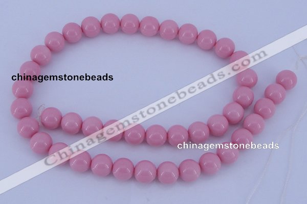 CGL837 10PCS 16 inches 6mm round heated glass pearl beads wholesale