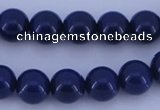 CGL890 10PCS 16 inches 4mm round heated glass pearl beads wholesale