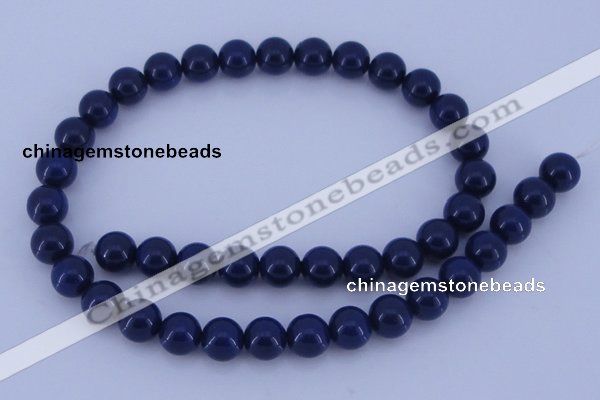 CGL890 10PCS 16 inches 4mm round heated glass pearl beads wholesale