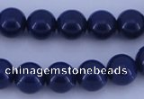 CGL891 10PCS 16 inches 6mm round heated glass pearl beads wholesale