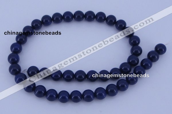 CGL891 10PCS 16 inches 6mm round heated glass pearl beads wholesale