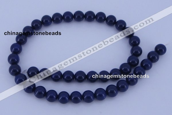 CGL895 5PCS 16 inches 14mm round heated glass pearl beads wholesale