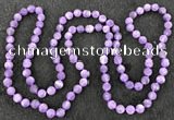 CGN1000 8mm round matte amethyst 108 beads mala necklaces