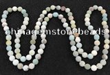 CGN1002 8mm round matte amazonite 108 beads mala necklaces