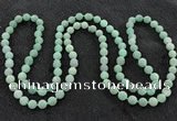 CGN1003 8mm round matte green aventurine 108 beads mala necklaces