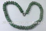 CGN180 20 inches 7*12mm - 9*12mm tyre matte green aventurine necklaces