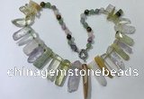 CGN189 23 inches 8*20mm - 11*60mm mixed quartz stick necklaces