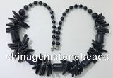 CGN305 27.5 inches chinese crystal & blue goldstone beaded necklaces