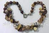 CGN374 19.5 inches round & chips mookaite beaded necklaces