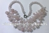 CGN555 19.5 inches stylish 4mm - 12mm rose quartz beaded necklaces