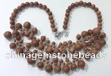 CGN562 19.5 inches stylish 4mm - 12mm goldstone beaded necklaces