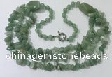 CGN674 22 inches stylish green aventurine beaded necklaces