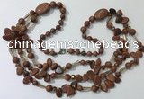 CGN682 23.5 inches chinese crystal & goldstone beaded necklaces