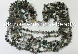 CGN763 20 inches stylish 6 rows Indian agate chips necklaces