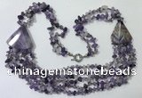 CGN782 23.5 inches stylish amethyst gemstone chips necklaces