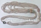 CGN845 30 inches trendy rose quartz long beaded necklaces