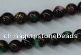 CGO01 15.5 inches 4mm round gold multi-color stone beads