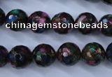 CGO16 15.5 inches 14mm faceted round gold multi-color stone beads