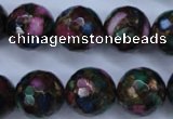 CGO19 15.5 inches 20mm faceted round gold multi-color stone beads