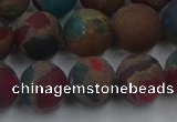 CGO269 15.5 inches 12mm round matte gold multi-color stone beads