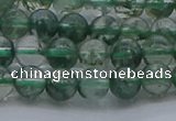 CGQ511 15.5 inches 6mm round matte imitation green phantom quartz beads