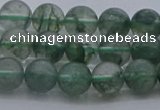 CGQ512 15.5 inches 8mm round matte imitation green phantom quartz beads