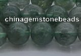 CGQ514 15.5 inches 12mm round matte imitation green phantom quartz beads