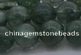 CGQ515 15.5 inches 14mm round matte imitation green phantom quartz beads