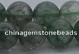 CGQ517 15.5 inches 18mm round matte imitation green phantom quartz beads