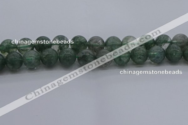 CGQ517 15.5 inches 18mm round matte imitation green phantom quartz beads