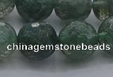 CGQ526 15.5 inches 16mm faceted round imitation green phantom quartz beads