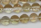 CGQ60 15.5 inches 8mm round gold sand quartz beads wholesale