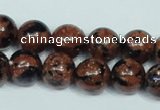 CGS204 15.5 inches 12mm round blue & brown goldstone beads wholesale