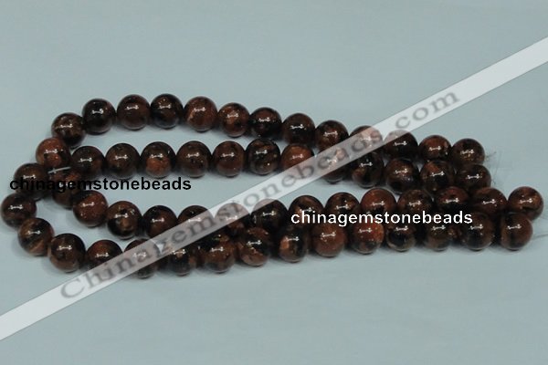 CGS205 15.5 inches 14mm round blue & brown goldstone beads wholesale