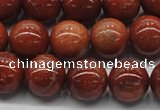 CGS301 15.5 inches 6mm round natural goldstone beads