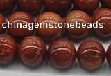 CGS302 15.5 inches 8mm round natural goldstone beads