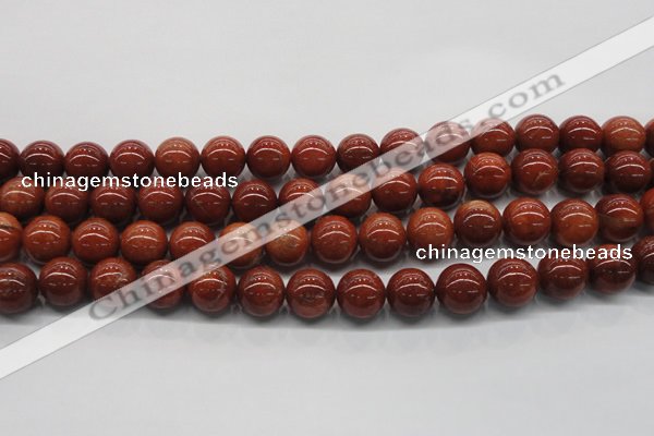 CGS302 15.5 inches 8mm round natural goldstone beads