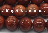 CGS304 15.5 inches 12mm round natural goldstone beads