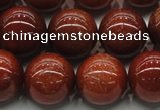 CGS306 15.5 inches 16mm round natural goldstone beads