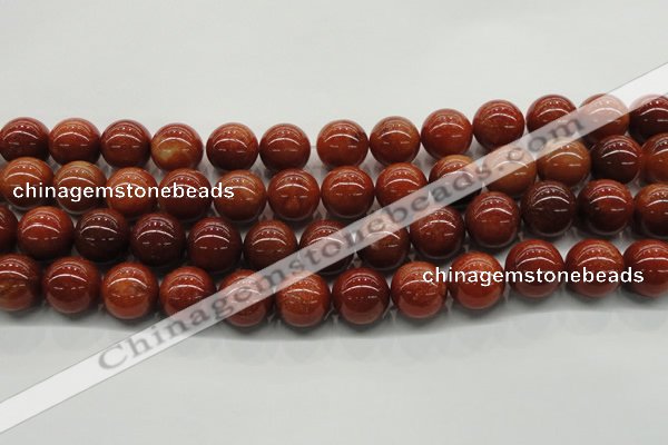 CGS306 15.5 inches 16mm round natural goldstone beads