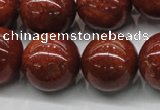 CGS308 15.5 inches 20mm round natural goldstone beads