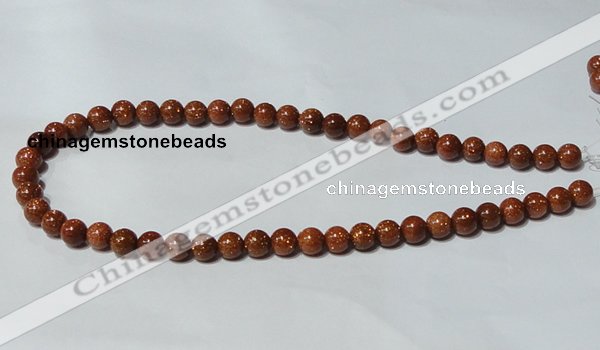CGS51 15.5 inches 8mm round goldstone beads wholesale