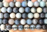 CHB04 15 inches 12mm round hauynite gemstone beads wholesale