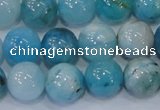 CHM204 15.5 inches 12mm round blue hemimorphite beads wholesale